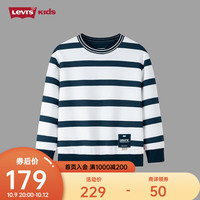 Levi's 李维斯 儿童装男童卫衣23冬季中大童套头条纹上衣 糖果白 160/80(XL)