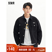 Semir 森马 外套男2023春季工装风纯棉时尚宽松夹克101122108109