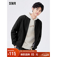 Semir 森马 外套男2023春季三防时尚简约日常休闲夹克101122108179