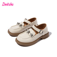 笛莎女童皮鞋秋季女孩中大童玛丽珍乐福鞋软底公主单鞋 浅米色 28