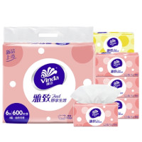 会员专享：Vinda 维达 雅致系列 抽纸 3层100抽6包（120mm*195mm）