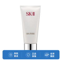 SK-II 舒透洁面洗面奶氨基酸洁面  120g