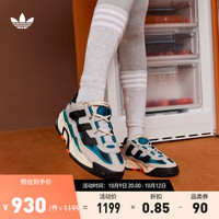 adidas 阿迪达斯 「奶包鞋」阿迪达斯三叶草NITEBALL男女复古经典复古运动鞋 黑/灰/湖绿 39(240mm)
