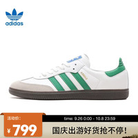 阿迪达斯 (adidas)Originals三叶草 中性SAMBA OGFASHION SPECIALTY休闲鞋 IG1024 36.5