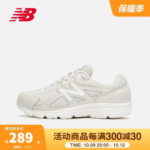 W480wd5 new arrivals