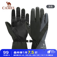 骆驼 CAMEL滑雪手套男冬季户外保暖加绒防风防滑骑行触屏摩托女防寒手套 A1W3JM102，灰色 S