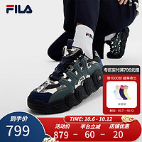 斐乐（FILA）Études运动鞋男2023冬款可颂鞋休闲鞋老爹鞋 黑/都市灰-BU 44.5