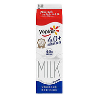 限地区、有券的上：yoplait 优诺 全脂牛乳 950ml