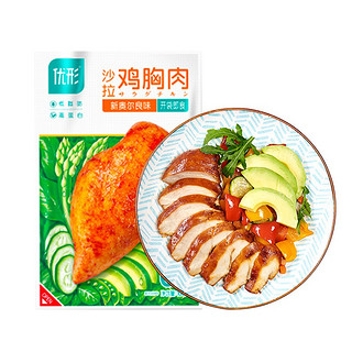 ishape 优形 肉干肉松组合装 2口味 1kg（奥尔良味100g*5袋+烧烤味100g*5袋）