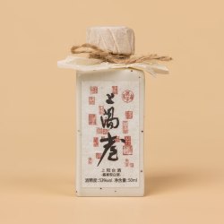 上阳台 酱香型白酒 53度 上阳台酒 文化人的酱香 单瓶50ml（尝鲜装） 53度