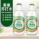 Chang 象牌 泰象（chang）泰国苏打水原味玻璃瓶气泡水 325ml*4瓶