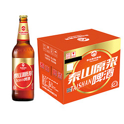 泰山 原浆啤酒9度496mL*12瓶（买一送一）