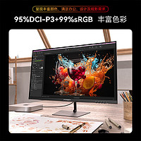 Innocn 联合创新 27C1U-L 27英寸 IPS 显示器（3840×2160、60Hz、99%sRGB、TypeC 15W）