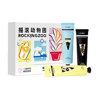 Rocking zoo 摇滚动物园 映像香氛莹润护手霜 30ml*3支