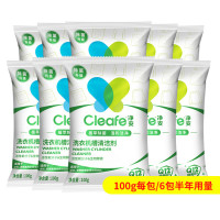 Cleafe 净安 洗衣机清洗剂 6包