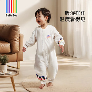 BeBeBus 婴儿睡袋儿童分腿睡袋宝双层连体睡衣四季通用 S