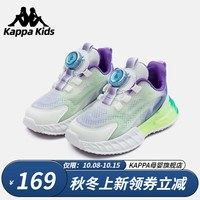 Kappa 卡帕 童鞋儿童运动鞋男童秋季2023秋季旋转纽扣休闲鞋网面女童跑鞋 白 27 16.0-16.5cm