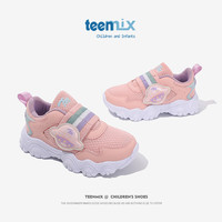天美意(TEENMIX)天美意女童鞋子圆头运动鞋软底儿童休闲鞋中大童潮牌 粉色 28码