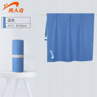 贵人鸟 速干成人运动毛巾 小号42*60cm