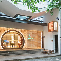 酒店就在南宋御街里，周末不加价！奇遇派酒店(杭州西湖河坊街店) 桂花落大床房 2晚连住（含双早）