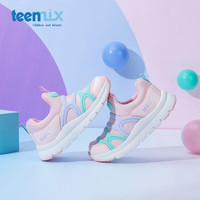 TEENMIX 天美意 儿童网面毛毛虫男女童运动鞋