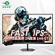 PLUS会员：泰坦军团 P27H2R 27英寸 IPS G-sync FreeSync 显示器（2560×1440、180Hz）