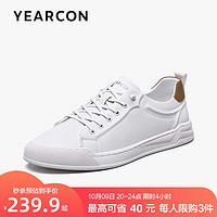 YEARCON 意尔康 板鞋男秋季新款真皮小白鞋免系带时尚潮流百搭低帮休闲鞋