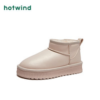 hotwind 热风 2023年冬季新款女士时尚休闲靴