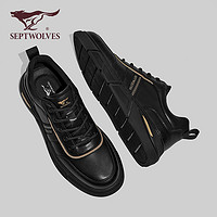 七匹狼 黑色板鞋男2023年新款秋季男鞋品牌正品男士增高休闲小黑鞋