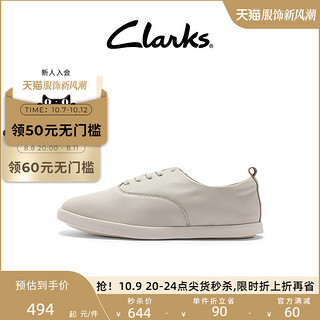 Clarks 其乐 女士春秋纯色平底系带板鞋简约舒适休闲鞋女