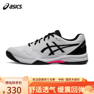 ASICS 亚瑟士 网球鞋23羽毛球鞋男耐磨防滑运动鞋GEL-DEDICATE