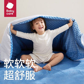 babycare bc babycare幼儿园午睡专用被子三件套六件套被褥婴儿童宝宝床上用品 格里斯云鲸-三件套 39*32.5*9.5