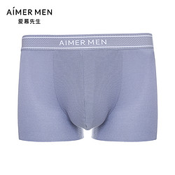 AIMER MEN 爱慕先生 网眼夏季清凉感莫代尔男士平角内裤NS23J641