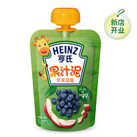 京东百亿补贴：Heinz 亨氏 乐维滋果泥 120g