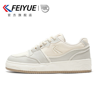 Feiyue. 飞跃 feiyue/飞跃板鞋女2023春夏新款简约百搭休闲鞋时尚厚底情侣鞋943