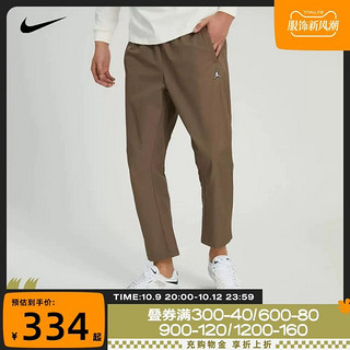 NIKE 耐克 2023年新款男子AS M J ESS CROP PANT梭织长裤DR3095-274