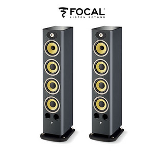 FOCAL 劲浪 法国劲浪 Aria 936 K2 特别版高保真落地音箱 光亮灰