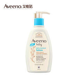 Aveeno 艾惟诺 每日倍护系列 婴儿润肤乳 354ml