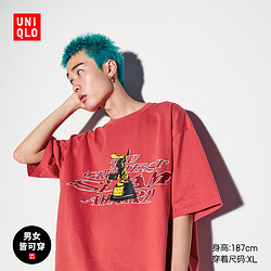 UNIQLO 优衣库 Skater系列 男女款短袖T恤 459304