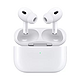 抖音超值购：Apple 苹果 AirPods Pro2代 无线蓝牙耳机 日版