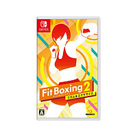 Nintendo 任天堂 Switch Fit Boxing2有氧拳击2健身拳击2日版游戏卡