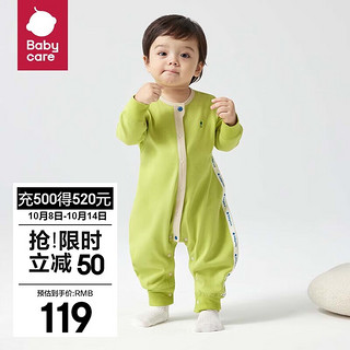 babycare bc babycare宝宝纯棉连体衣