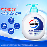 Walch 威露士 健康抑菌洗手液 525ml