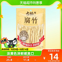 88VIP：Gusong 古松食品 黄豆腐竹 250g