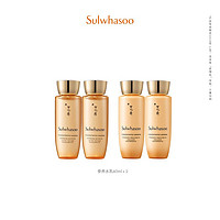 Sulwhasoo 雪花秀 御时紧颜参养水40ml+参养乳40ml