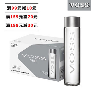 VOSS 芙丝 矿泉水 挪威进口天然饮用水玻璃瓶装 375ml