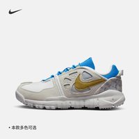 Nike耐克FREE TERRA VISTA男子透气轻便运动鞋越野低帮DM0861