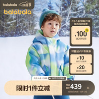 巴拉巴拉 儿童羽绒服男童女童外套三防2023冬时尚儿童加厚温暖208423107220