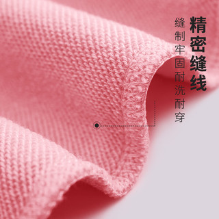 真维斯儿童卫衣春秋款洋气儿童上衣打底衫时尚木耳领休闲宽松女童衣服 粉 J眨眼兔右下 140