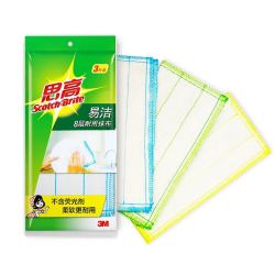 Scotch-Brite 思高 8层耐用抹布 3片装